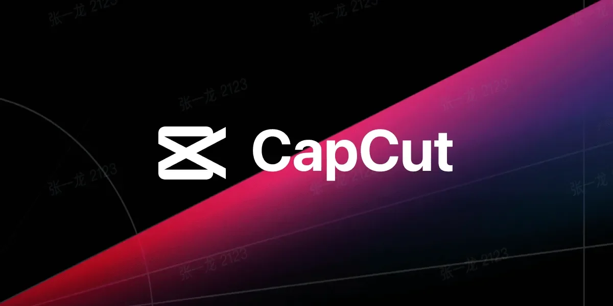 CapCut application preview