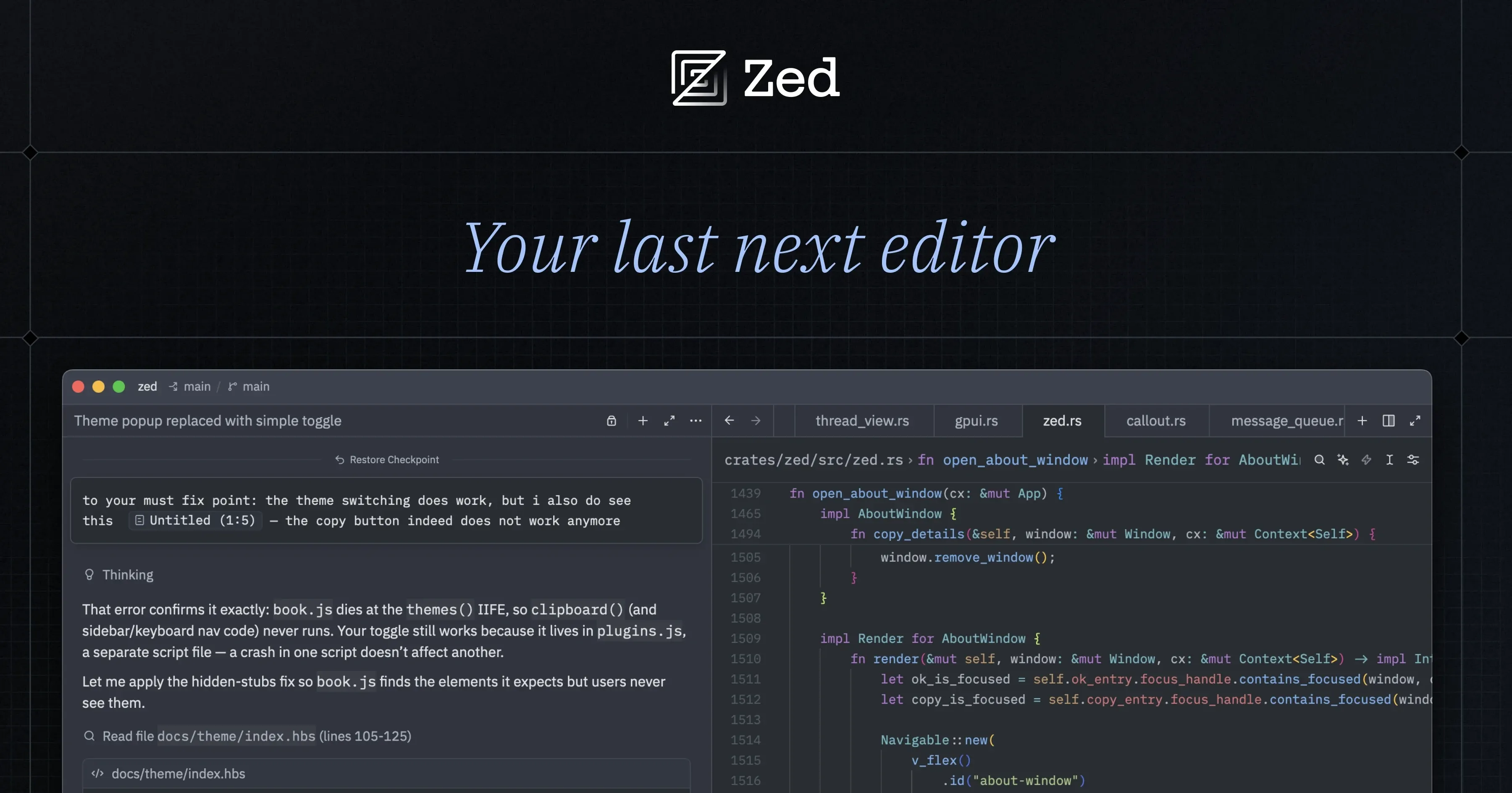 Zed application preview